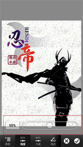 pscc手机版下载