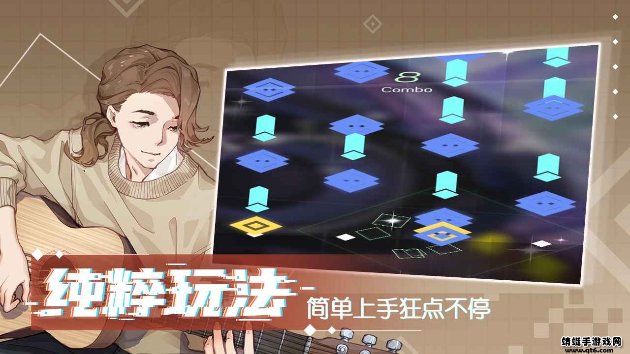 心跳旋律melody中文安卓 1.3.23最新版
