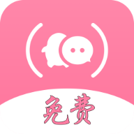 全局透明壁纸秀免费版
