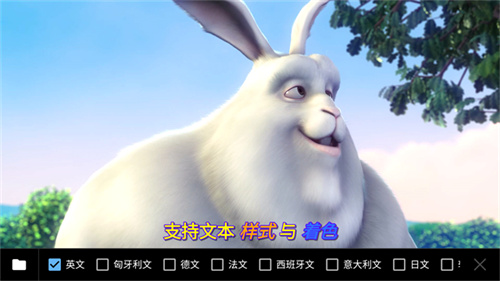 mxplayer播放器