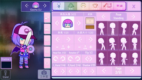 加查nox最新版
