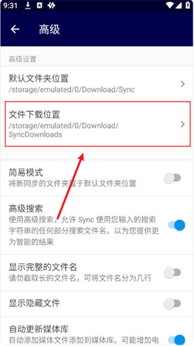 sugarsync