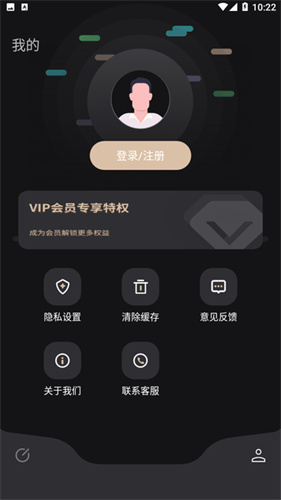 剪辑魔法师