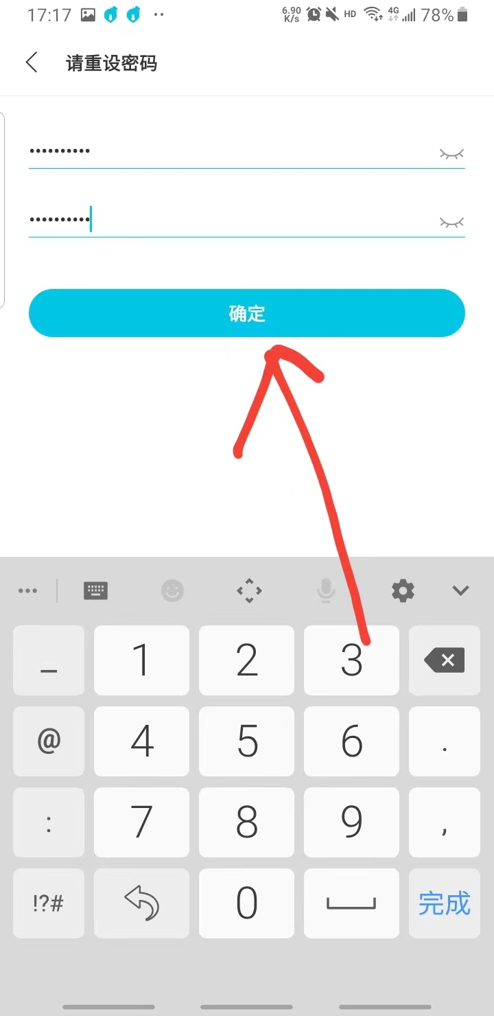 qooapp正版