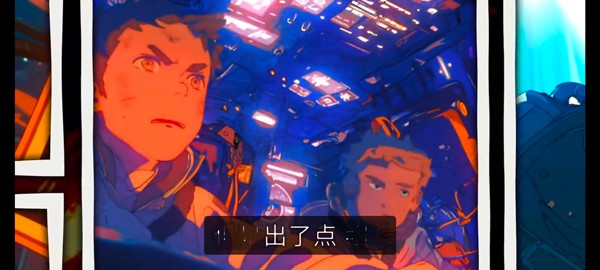 妖精生存最新版(Amikin Survival) 妖精生存最新版(Amikin Survival)