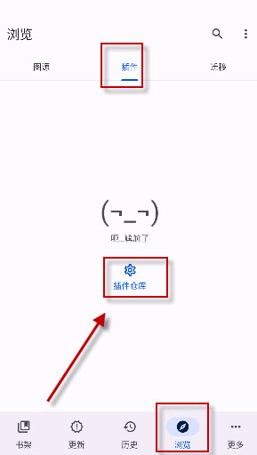 Kumo漫画