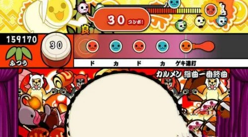 太鼓达人