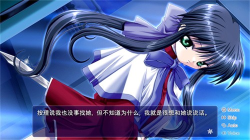 Kanon雪之少女