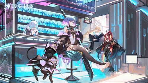 纯白和弦最新版