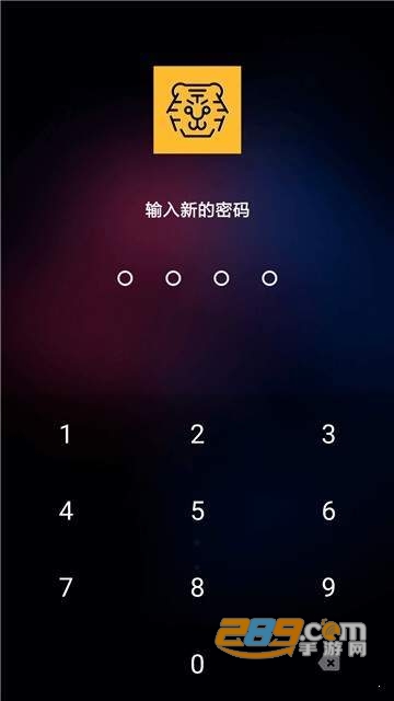 虎虎相册手机动态视频制作appv1.2