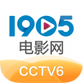 1905电影网手机版