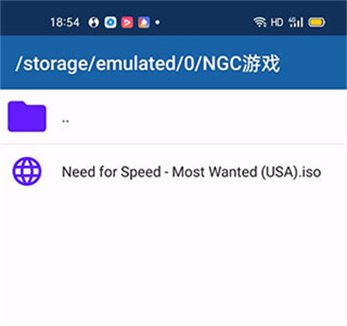 ngc模拟器