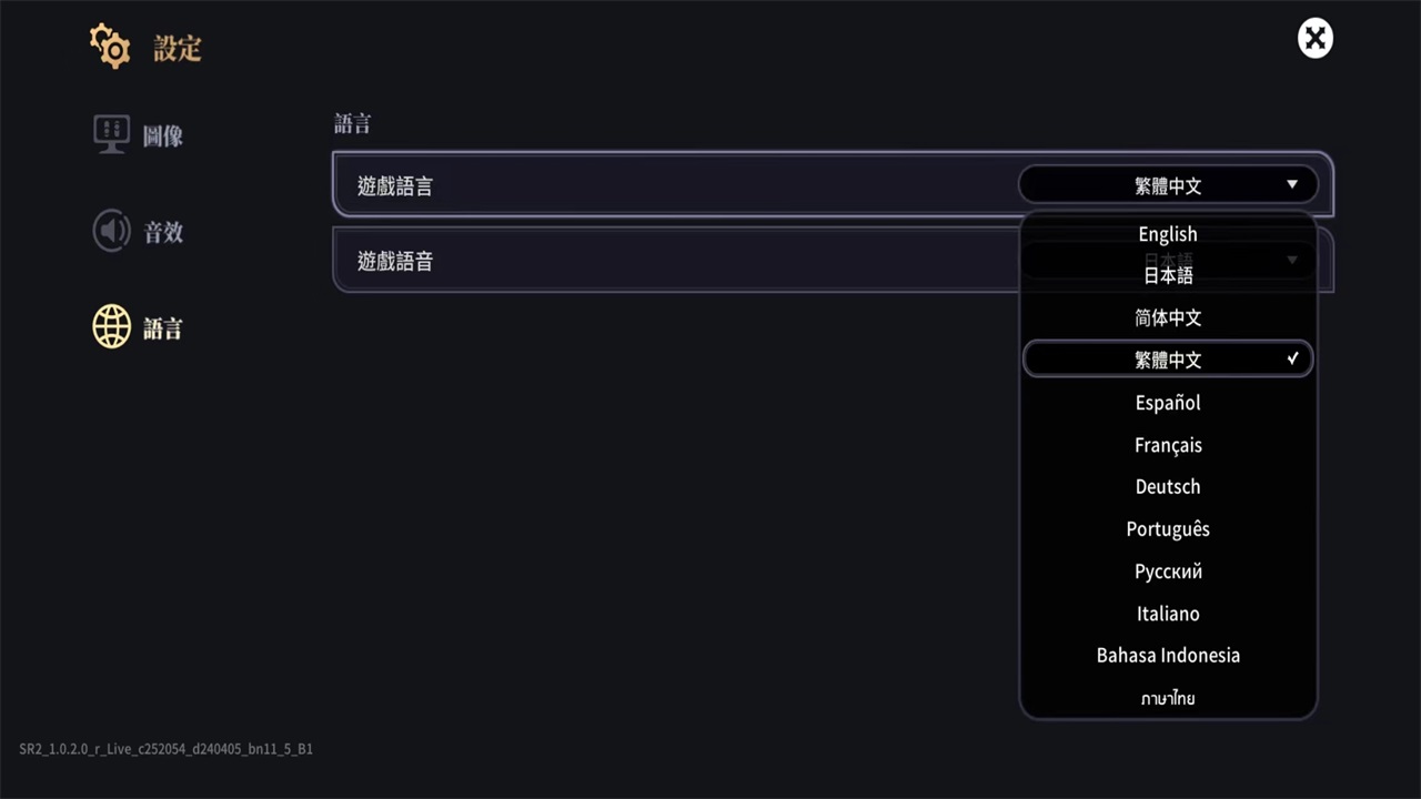 星之后裔2吠陀骑士官方版(Astra) 1.3.0安卓版