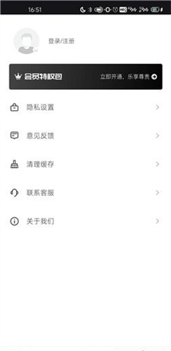 反向词典