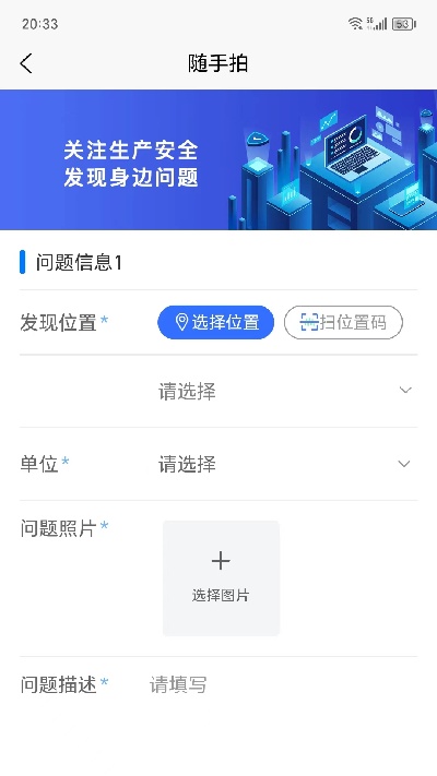 牡丹智安