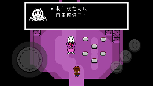 传说之下黄魂传说简体中文版