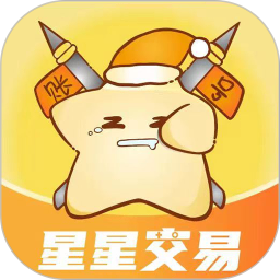 星星游戏中心