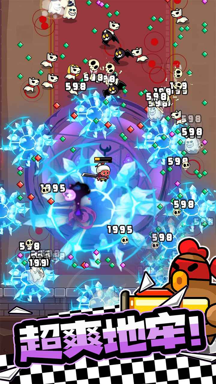 宫爆老奶奶家族篇官方版 2.3.0安卓版
