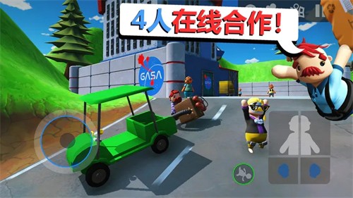 可靠快递