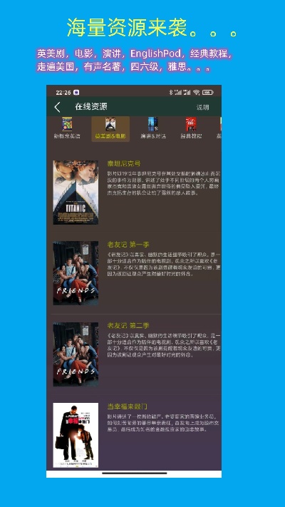 一心复读机