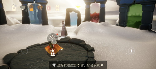 光遇国际测试服