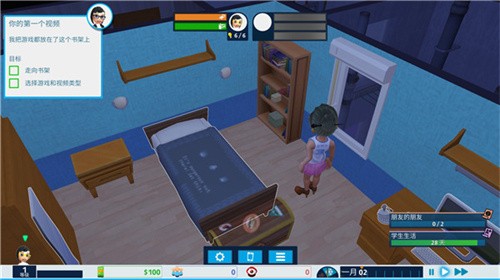 Youtubers Life