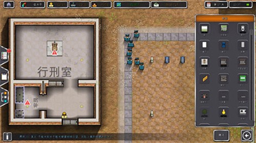 Prison Architect
