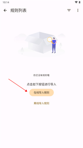 小猪快盘