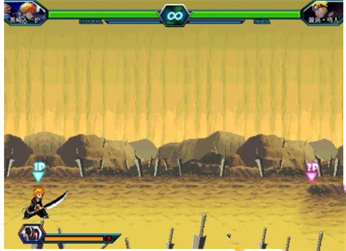死神vs火影0.9