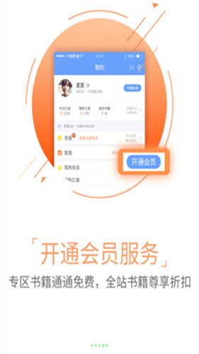 GGBook