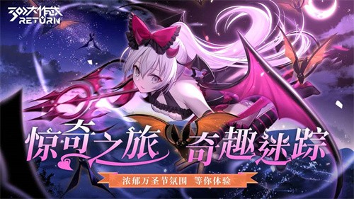 300大作战