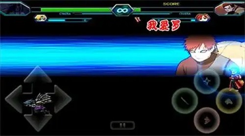 死神vs火影特摄版