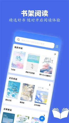 Skrbt工具箱