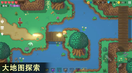 雨叶岛传说