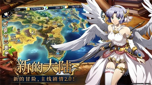 梦幻模拟战官服