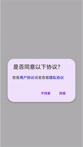 吃掉内存
