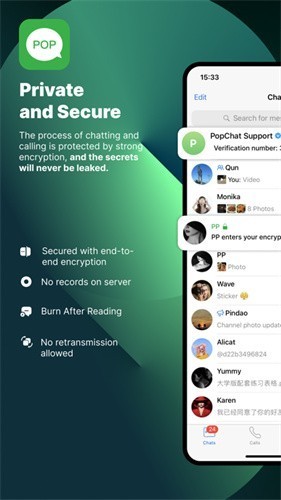 popchat手机版