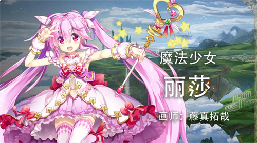 失落纹章