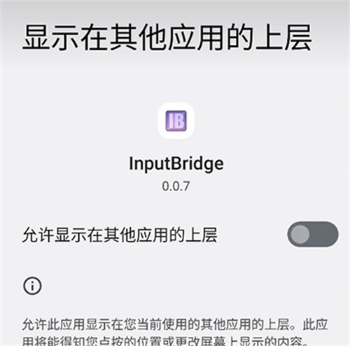 mugen模拟器