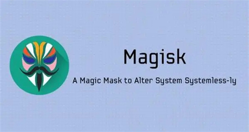 magisk酷安
