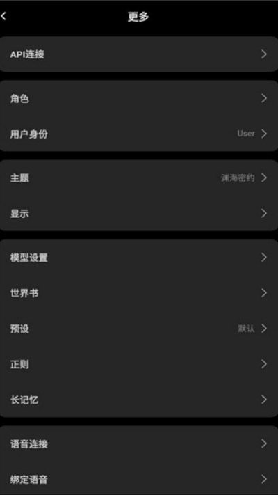 tavoai酒馆