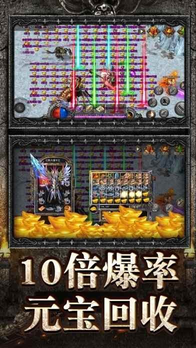 月灵传奇