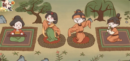 唐朝人生