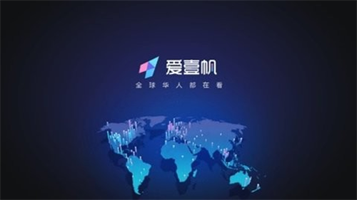 爱壹帆电视版
