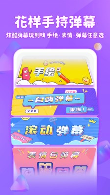 章鱼输入法赚钱版