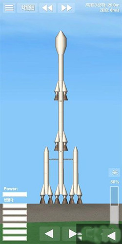 航天模拟器最新版