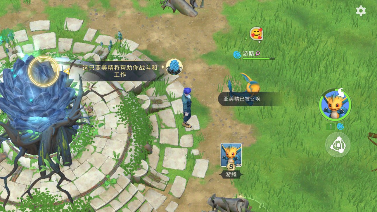 妖精生存最新版(Amikin Village) 1.0.5安卓版