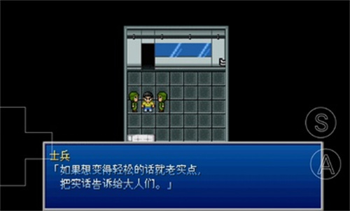 野比大雄的生化危机