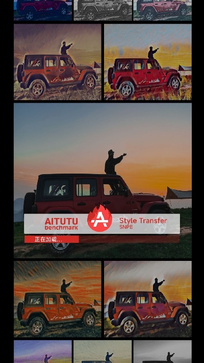 安兔兔ai评测
