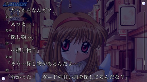 Kanon雪之少女